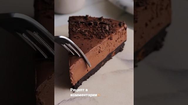 ПП Чизкейк без выпечки и без молочных продуктов ПП Чизкейк без выпечки и без молочных продуктов