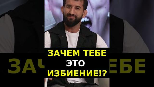 Расул Мирзаев ДОСТОЙНО ОТВЕТИЛ ХЕЙТЕРУ #shorts Расул Мирзаев ДОСТОЙНО ОТВЕТИЛ ХЕЙТЕРУ #shorts