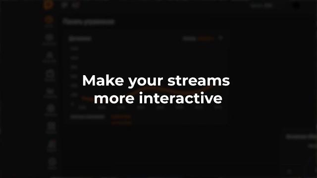 DonationAlerts - The streamer's main tool DonationAlerts - The streamer's main tool
