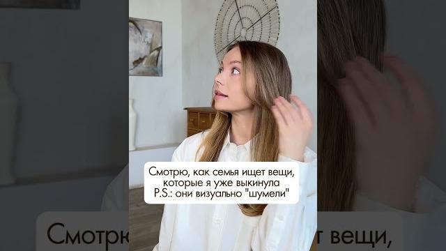 Девочки, признавайтесь, было? #юмор #семья Девочки, признавайтесь, было? #юмор #семья