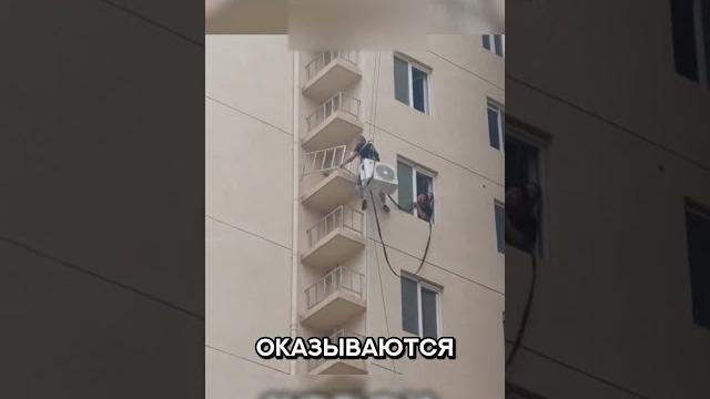Установка кондиционера пошла не по плану Установка кондиционера пошла не по плану