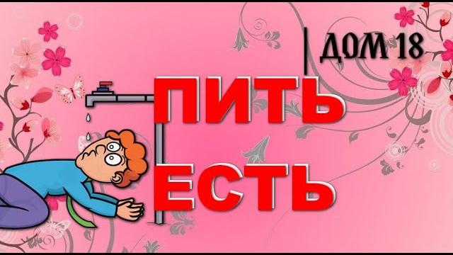 Поморье у Христа за пазухой Поморье у Христа за пазухой