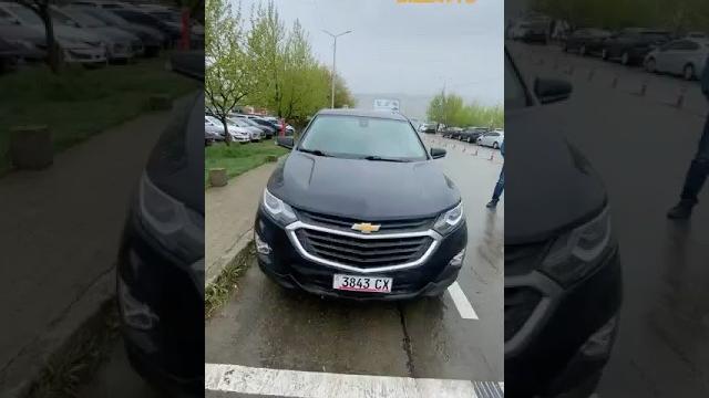 Отправили Chevrolet Equinox из Грузии Отправили Chevrolet Equinox из Грузии