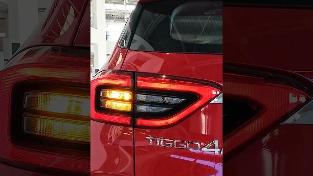 Chery Tiggo 4 Chery Tiggo 4