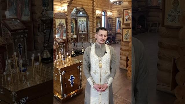 Троицкая родительская суббота Троицкая родительская суббота