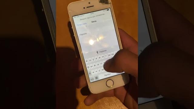 Как узнать пароль от любого Wi-FI! #shorts Как узнать пароль от любого Wi-FI! #shorts