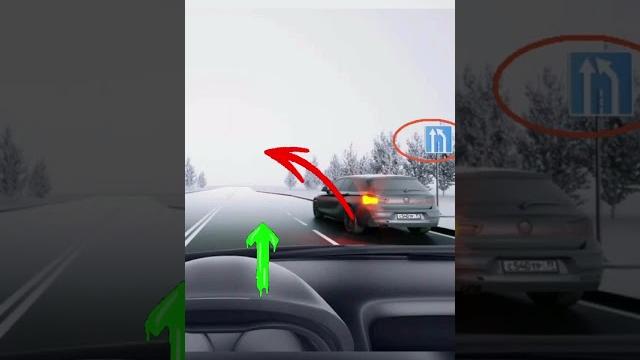 Оштрафуют или нет? Сужение дороги. Оштрафуют или нет? Сужение дороги.