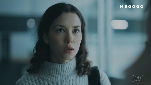 Последний аксель (2021) Последний аксель (2021)