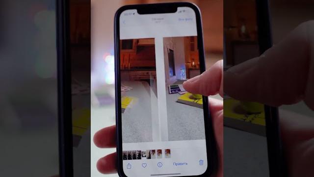 Простой переход для твоих видео Простой переход для твоих видео