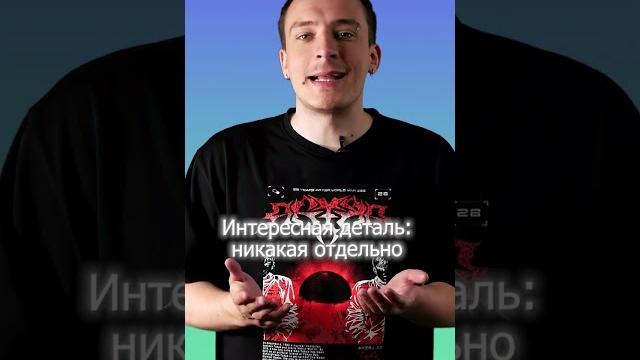 Что такое царская водка? Что такое царская водка?