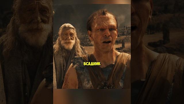 5-ый всадник апокалипсиса #фильм #shorts #момент 5-ый всадник апокалипсиса #фильм #shorts #момент