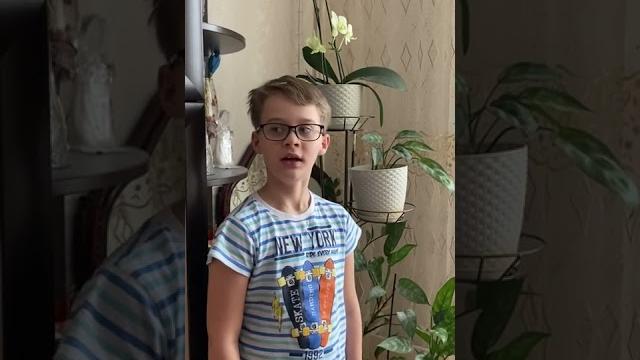Надёжная защита организма Надёжная защита организма