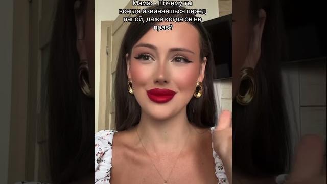 на самом деле он ушел за хлебом на самом деле он ушел за хлебом