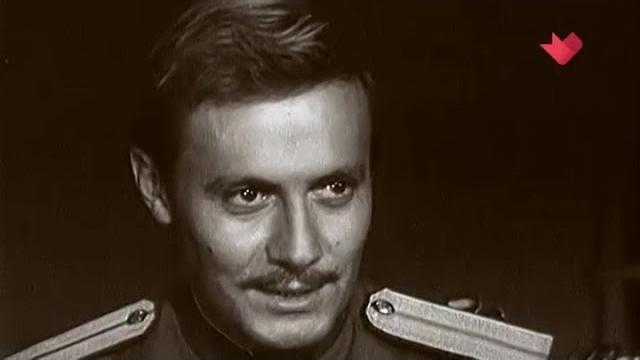 "Раскрывая тайны звезд": Юрий Соломин "Раскрывая тайны звезд": Юрий Соломин