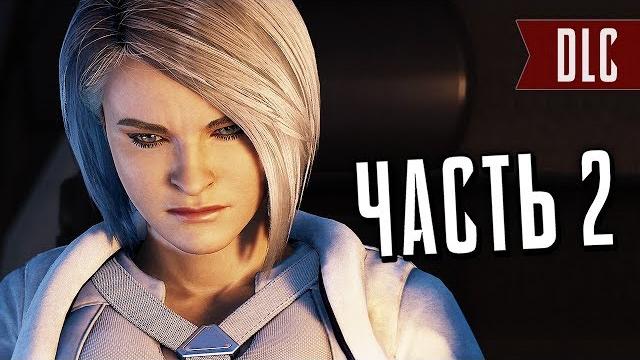 Человек-Паук PS4 Прохождение - Часть 2 - КУВАЛДА Человек-Паук PS4 Прохождение - Часть 2 - КУВАЛДА
