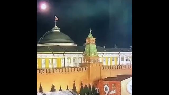 Видео атаки Кремля дроном!!! Украина пыталась ударить по кремлевской резиденции президента России Видео атаки Кремля дроном!!! Украина пыталась ударить по кремлевской резиденции президента России