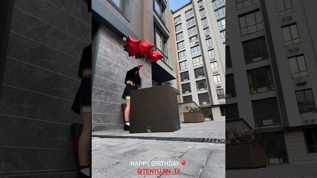#ави #юджин подарок от Авилины #ави #юджин подарок от Авилины