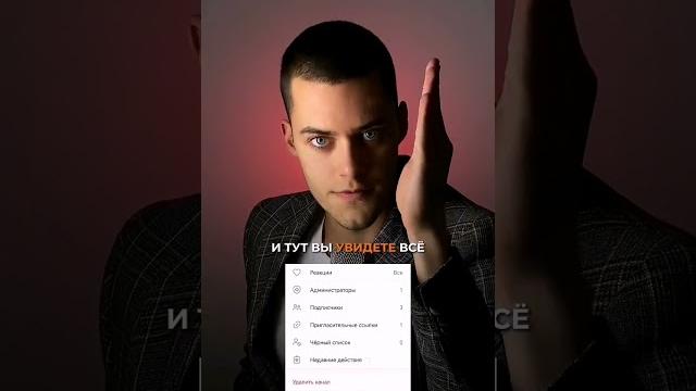КАК ВОССТАНОВИТЬ СООБЩЕНИЕ В ТЕЛЕГРАМЕ КАК ВОССТАНОВИТЬ СООБЩЕНИЕ В ТЕЛЕГРАМЕ