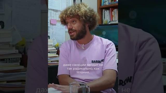 Ланьков: как Южная Корея относится к России Ланьков: как Южная Корея относится к России