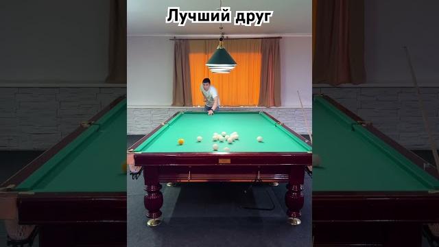 Лучшие друзья, они такие #подпишитесь Лучшие друзья, они такие #подпишитесь