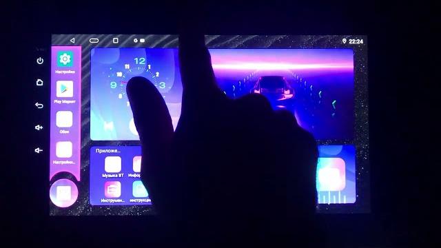 Точка доступа с Android-телефона на магнитолу Точка доступа с Android-телефона на магнитолу
