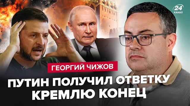 ️Зеленский РАЗМАЗАЛ ПУТИНА при всех! ЭКСТРЕННОЕ решение США по оружию. Кремль ИДЁТ новой войной ️Зеленский РАЗМАЗАЛ ПУТИНА при всех! ЭКСТРЕННОЕ решение США по оружию. Кремль ИДЁТ новой войной