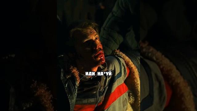 Слово Пацана: Кровь на асфальте АДИДАС НАКАЗАЛ ЖЁЛТОГО! #словопацана #кино #сериал #фильмы #shorts Слово Пацана: Кровь на асфальте АДИДАС НАКАЗАЛ ЖЁЛТОГО! #словопацана #кино #сериал #фильмы #shorts