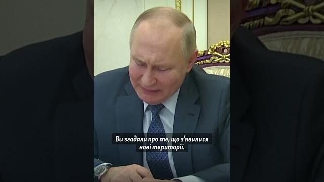 Как Путин менял мнение об Украине от 24 февраля Как Путин менял мнение об Украине от 24 февраля
