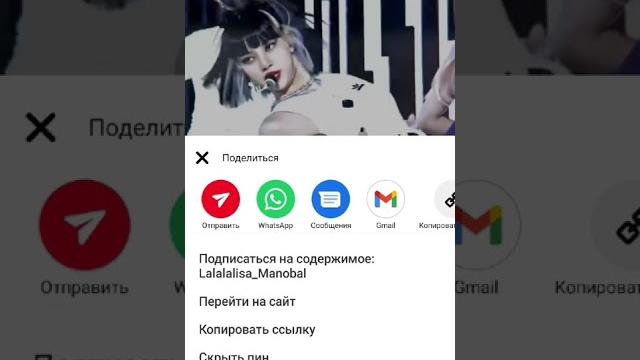 Как скачать видео из Пинтерест Как скачать видео из Пинтерест