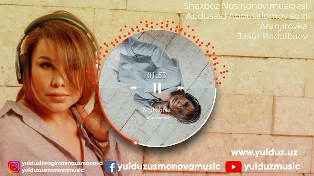 Yulduz Usmonova - Muhabbat (Premyera) 2021 Yulduz Usmonova - Muhabbat (Premyera) 2021