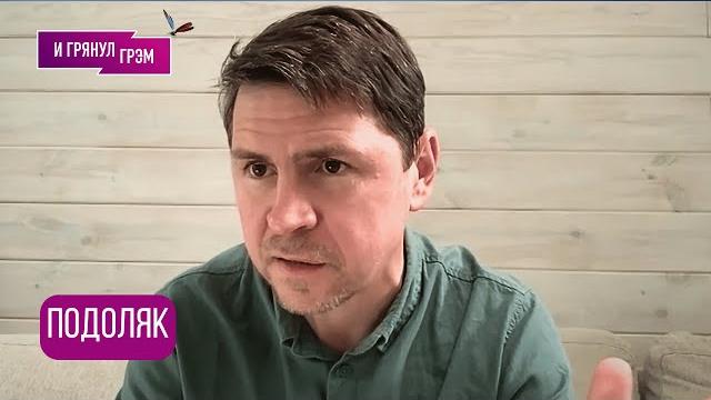 ВАЖНО! ПОДОЛЯК: "Выход только такой": что (не)случилось в Стамбуле, звонок Трампа, встреча с Путиным ВАЖНО! ПОДОЛЯК: "Выход только такой": что (не)случилось в Стамбуле, звонок Трампа, встреча с Путиным