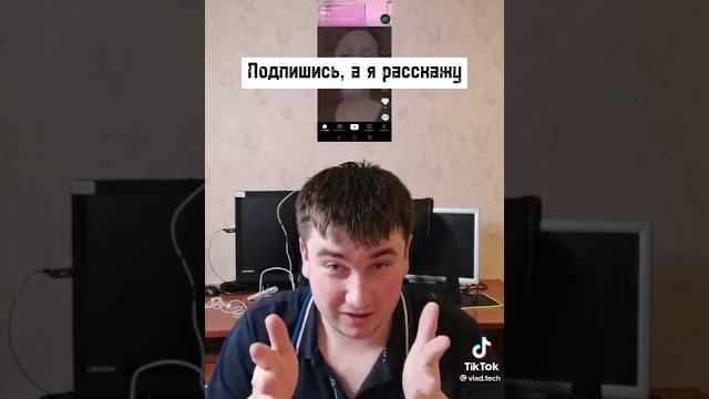 Как найти потерянное видео в тик ток Как найти потерянное видео в тик ток