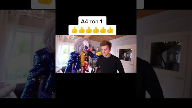 Влад а4 #а4продакшн#а4песня#а4ютуб#а4влог#а4канал#владбумага#а4команда#а4живой#а4топ#а4челлендж Влад а4 #а4продакшн#а4песня#а4ютуб#а4влог#а4канал#владбумага#а4команда#а4живой#а4топ#а4челлендж