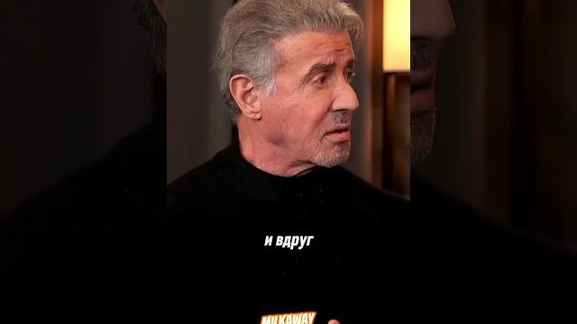 Рокки - один из печальнейших дней в моей жизни. Сталлоне Рокки - один из печальнейших дней в моей жизни. Сталлоне