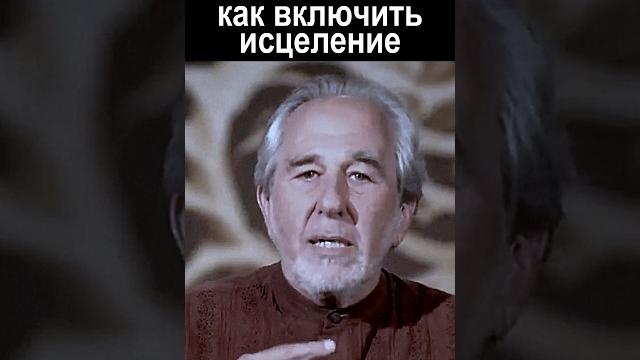 Секрет микробиолога: как перестать болеть навсегда Секрет микробиолога: как перестать болеть навсегда