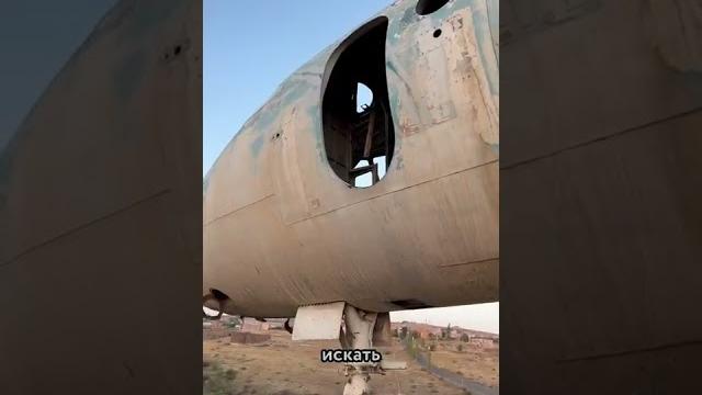 ПОПАЛА в спрятанный пассажирский САМОЛЕТ ️ ПОПАЛА в спрятанный пассажирский САМОЛЕТ ️