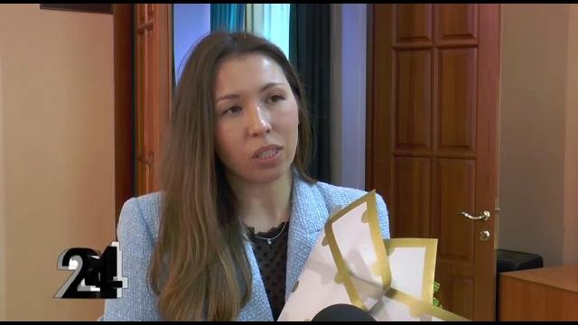 День социального работника День социального работника