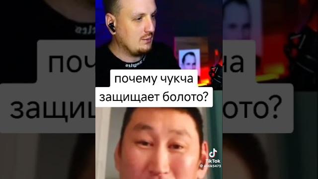 Жертва анекдотов даже не понял когда стал никем... Жертва анекдотов даже не понял когда стал никем...