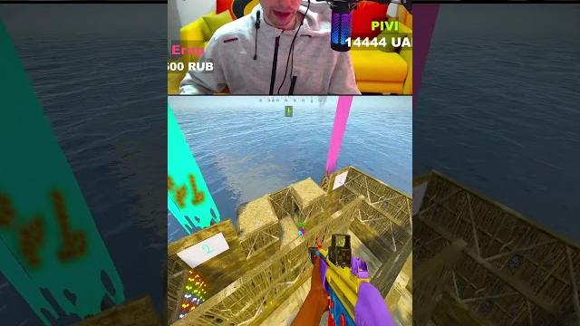 ПЕРЕПРЫГИВАЙТЕ! #shorts #shortvideo #viralvideo #trending #fyp #funny #games #игры #gameplay #reels ПЕРЕПРЫГИВАЙТЕ! #shorts #shortvideo #viralvideo #trending #fyp #funny #games #игры #gameplay #reels