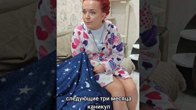 Каникулы...Приколы от valya_smol, Тик ток тренды Каникулы...Приколы от valya_smol, Тик ток тренды