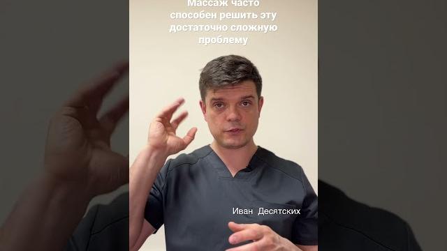 Как понять из за чего шум в ушах. Как понять из за чего шум в ушах.