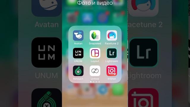 Как на фото наложить музыку через программу In Shot Как на фото наложить музыку через программу In Shot