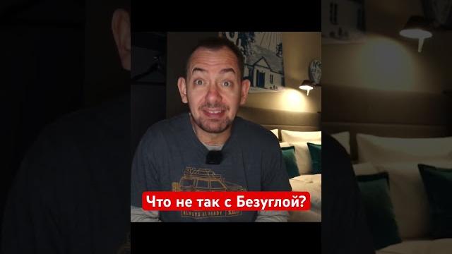 #цимбалюк #безуглая #залужный #войнавукраине2023 #путинубийца #нато #путин #украина #скабеева #цимбалюк #безуглая #залужный #войнавукраине2023 #путинубийца #нато #путин #украина #скабеева