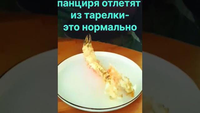 Как есть клешни краба в ресторане True Crab Как есть клешни краба в ресторане True Crab