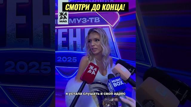ПОЛНОЕ ВИДЕО на канале у меня! переходи и смотри ПОЛНОЕ ВИДЕО на канале у меня! переходи и смотри