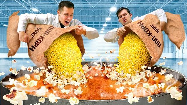 100 КГ ПОПКОРНА VS 500 ЛИТРОВ РАСКАЛЁННОГО МАСЛА! 100 КГ ПОПКОРНА VS 500 ЛИТРОВ РАСКАЛЁННОГО МАСЛА!