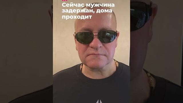 Стрельба в школе Брянска #shorts Стрельба в школе Брянска #shorts