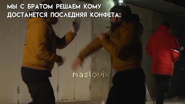 ДИМА МАСЛЕННИКОВ СМЕШНЫЕ МОМЕНТЫ С ТГ ДИМА МАСЛЕННИКОВ СМЕШНЫЕ МОМЕНТЫ С ТГ