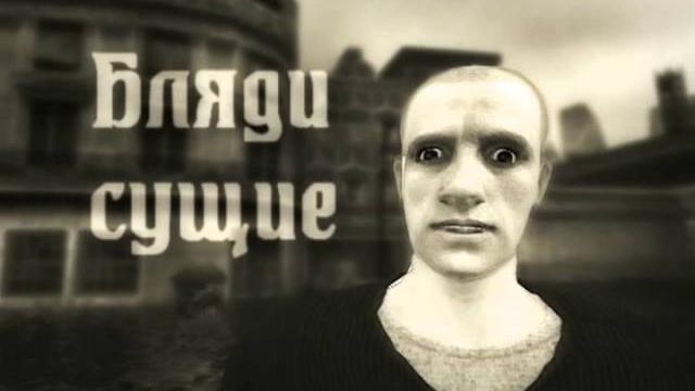 Владимир Маяковский. Кто есть бляди. Владимир Маяковский. Кто есть бляди.