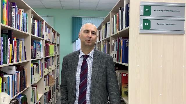 День преподавателя Высшей школы День преподавателя Высшей школы